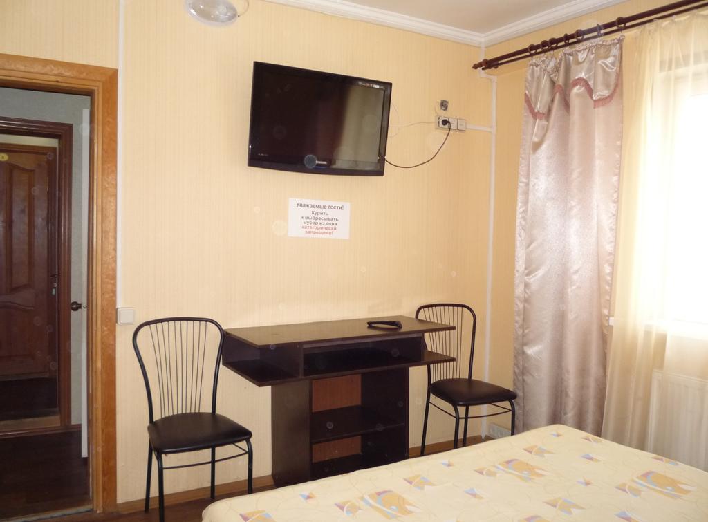 Hotel Restaurant Complex Boyarskiy Dvor Boyarka Habitación foto
