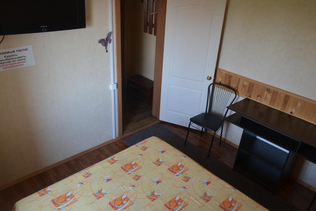 Hotel Restaurant Complex Boyarskiy Dvor Boyarka Habitación foto